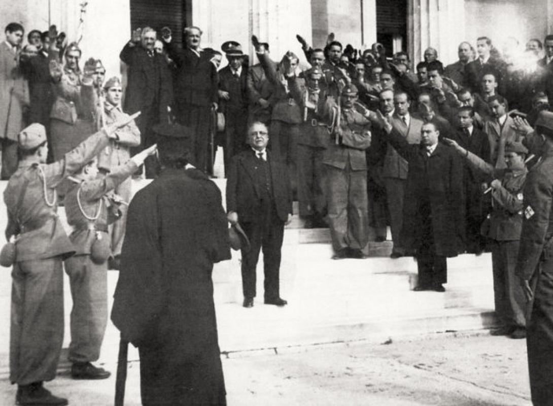 ioannis_metaxas-2.jpg
