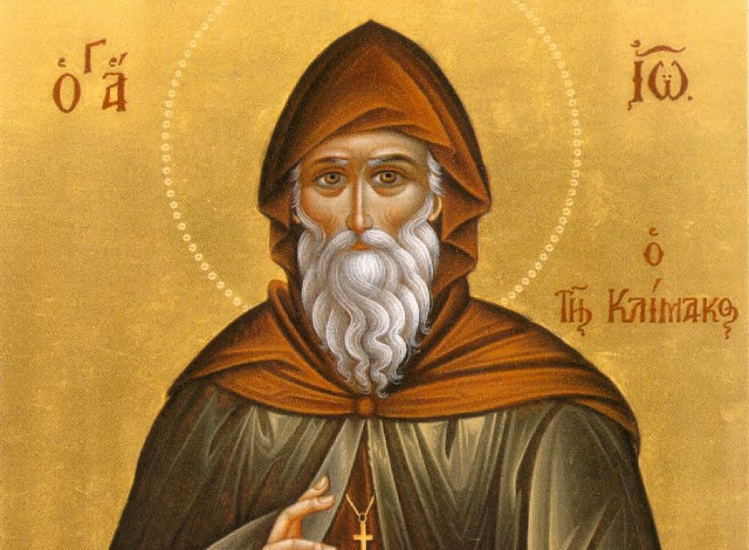 ioannis_tis_klimakos.jpg