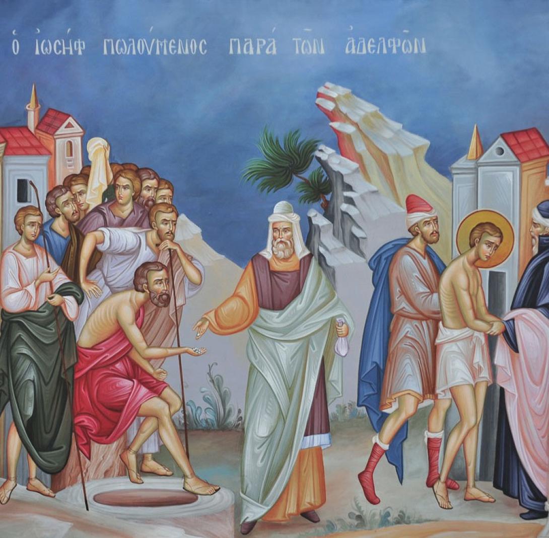 iosif_pagkalos.jpg