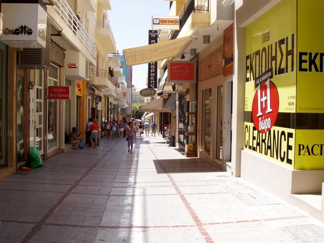 Οδός Δαιδάλου