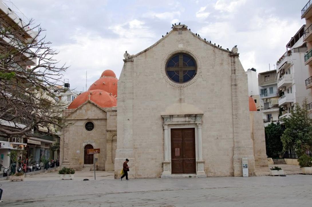 αγια αικατερινη