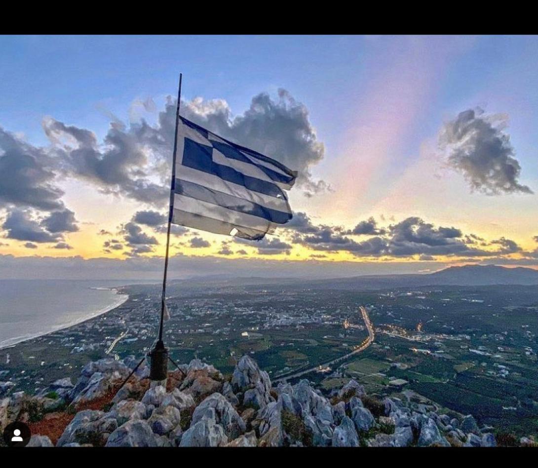 irakleio.png
