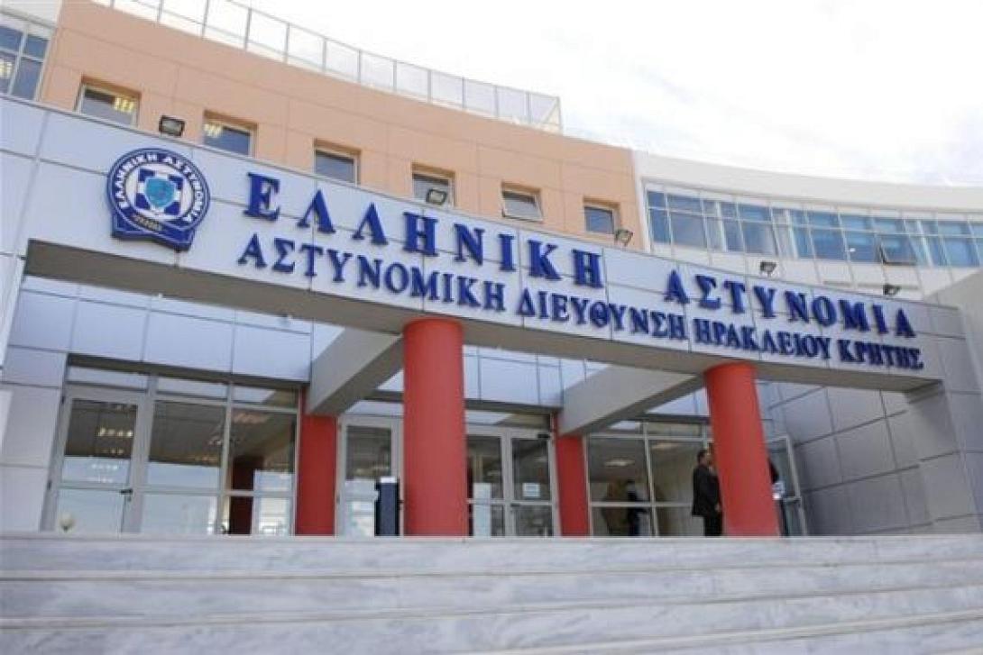 Ηράκλειο: Στη φάκα της ΕΛΑΣ δυο άτομα για παράνομη οπλοκατοχή