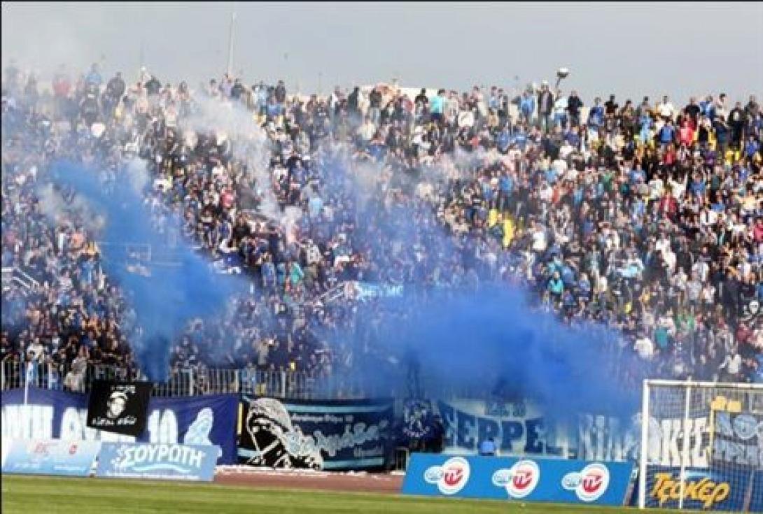iraklis_pas.jpg