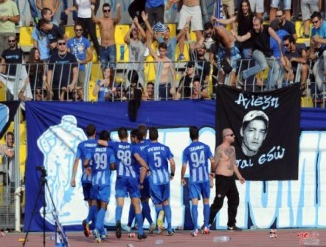 Ψάχνει χρήματα για να πάει στα Ψαχνά ο Ηρακλής!