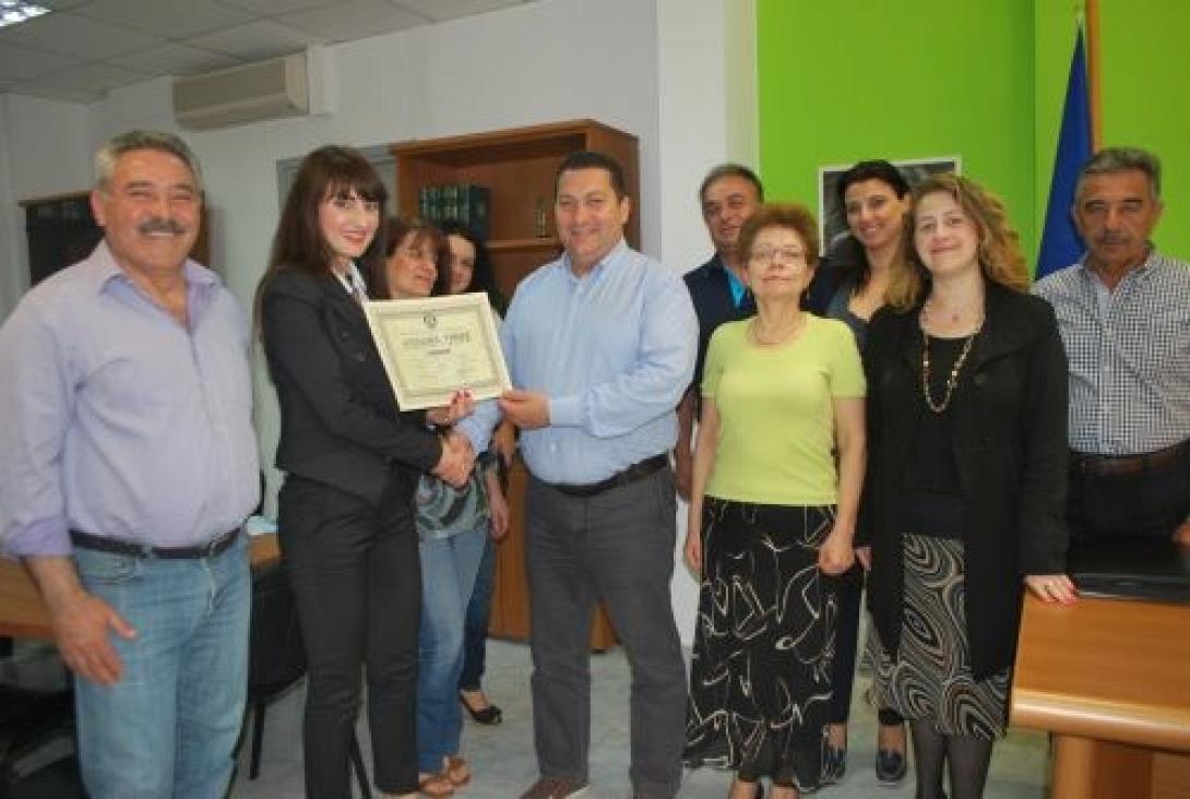 βραβευση, ιριδα