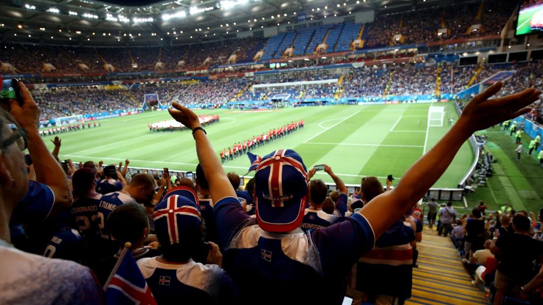 islandia_fans.jpg
