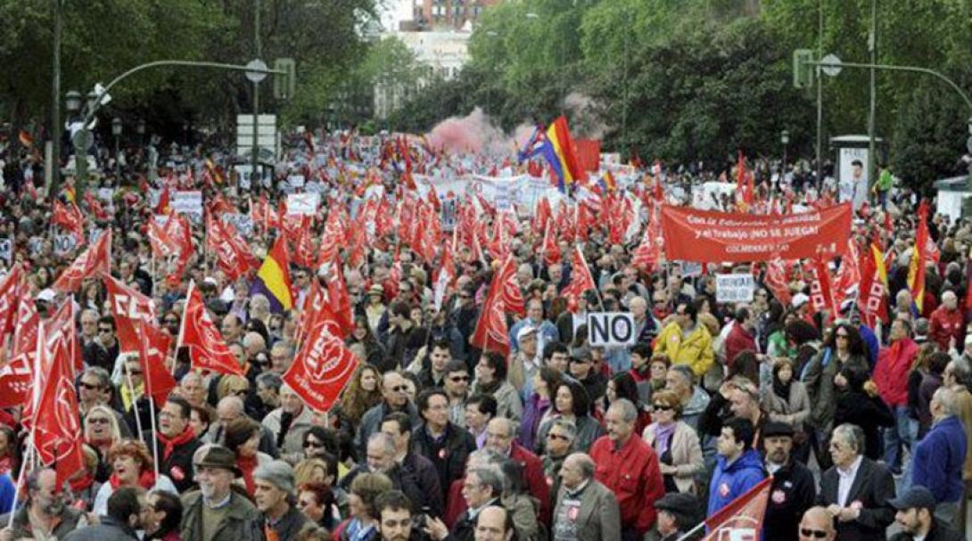 ispania-diadiloseis-prwtomagia.jpg
