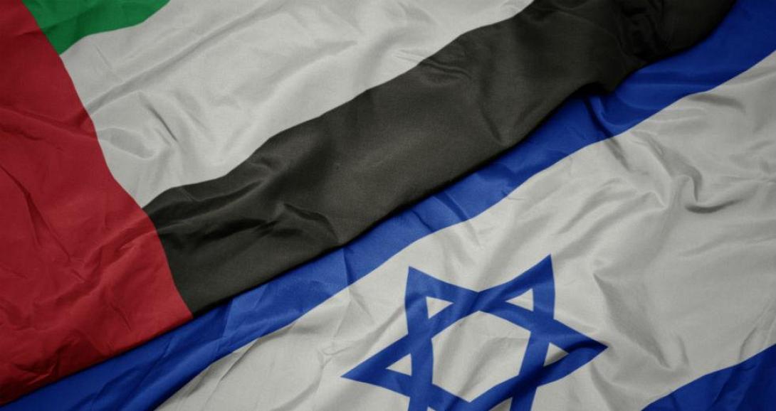 Φωτό αρχείου