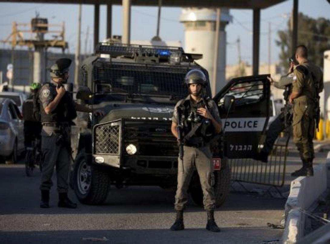 israel.jpg