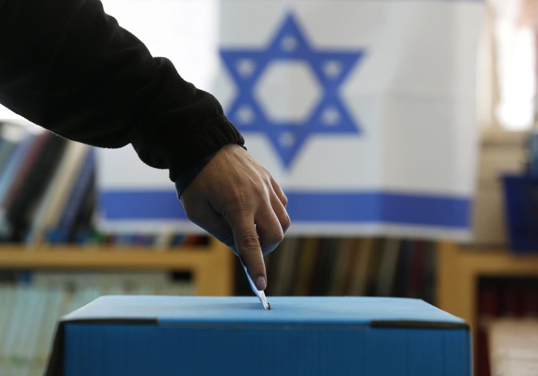 Ισραήλ: Στις 17 Μαρτίου η διεξαγωγή των πρόωρων εκλογών