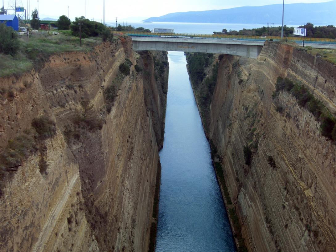 Ισθμος Κορίνθου