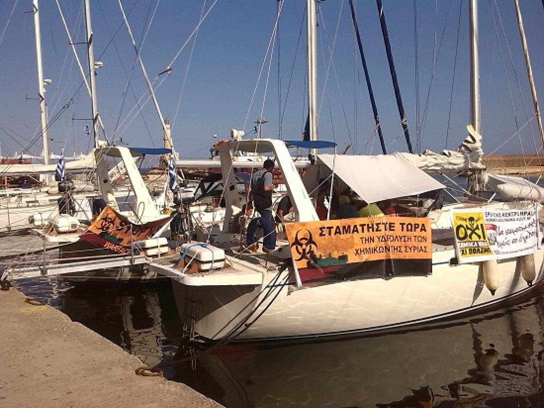 &#039;Ελυσαν κάβους τα κρητικά πλοία με ρότα το Cape Ray - Ποιοι συμμετέχουν στην αποστολή 