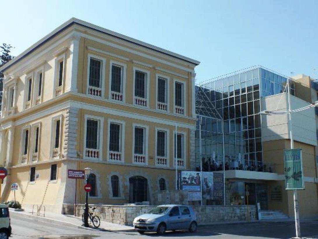ιστορικό αρχείο κρήτης
