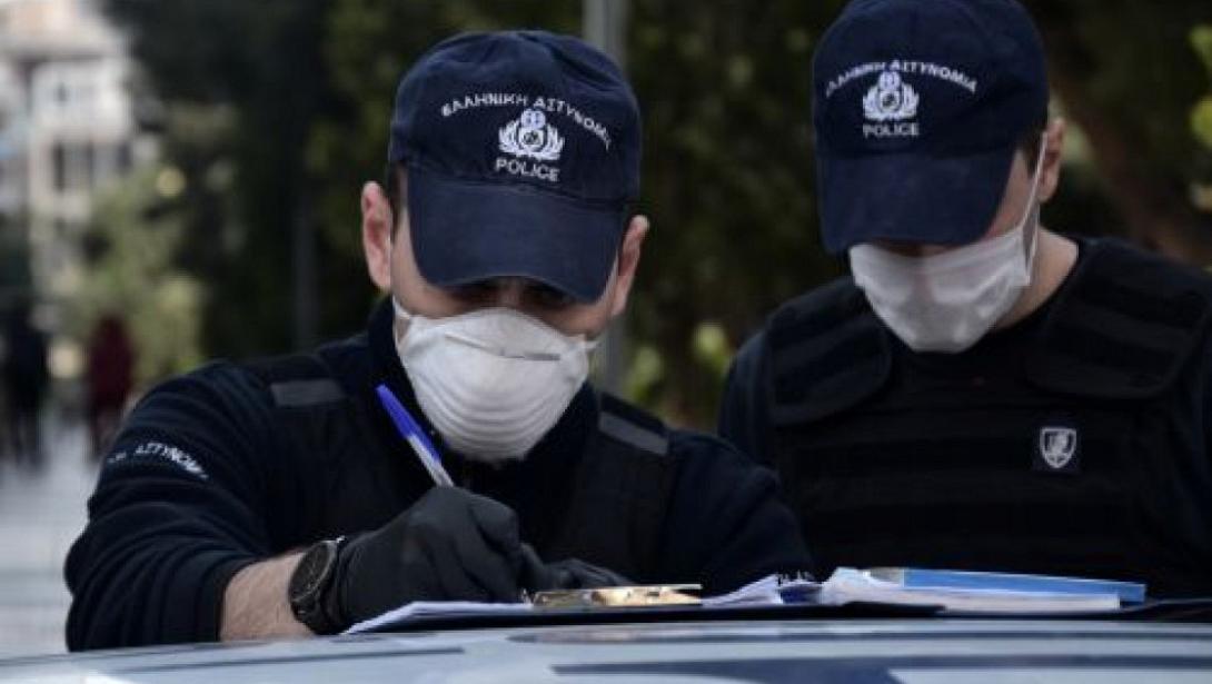 πρόστιμο