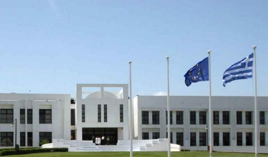 Το ΙΤΕ στο Ηράκλειο