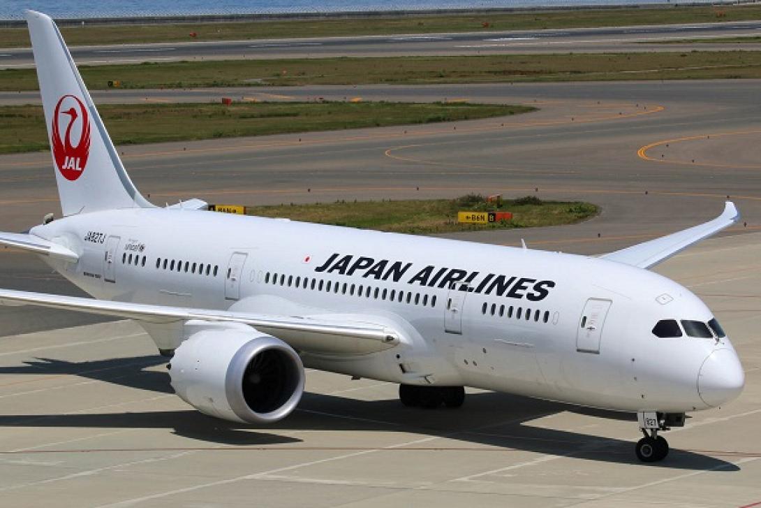 japan airlines