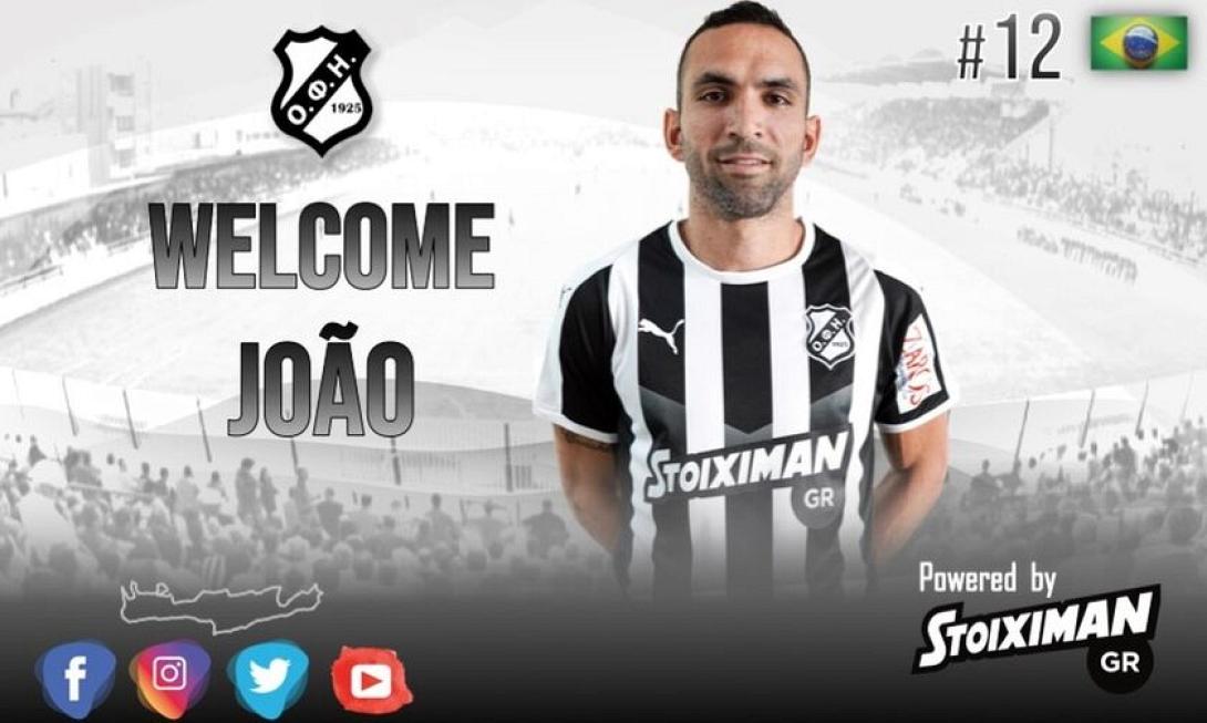 joao-victor.jpg
