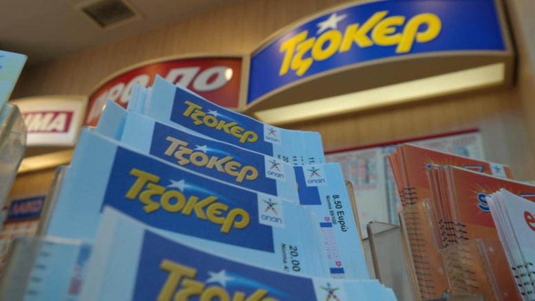 τζόκερ