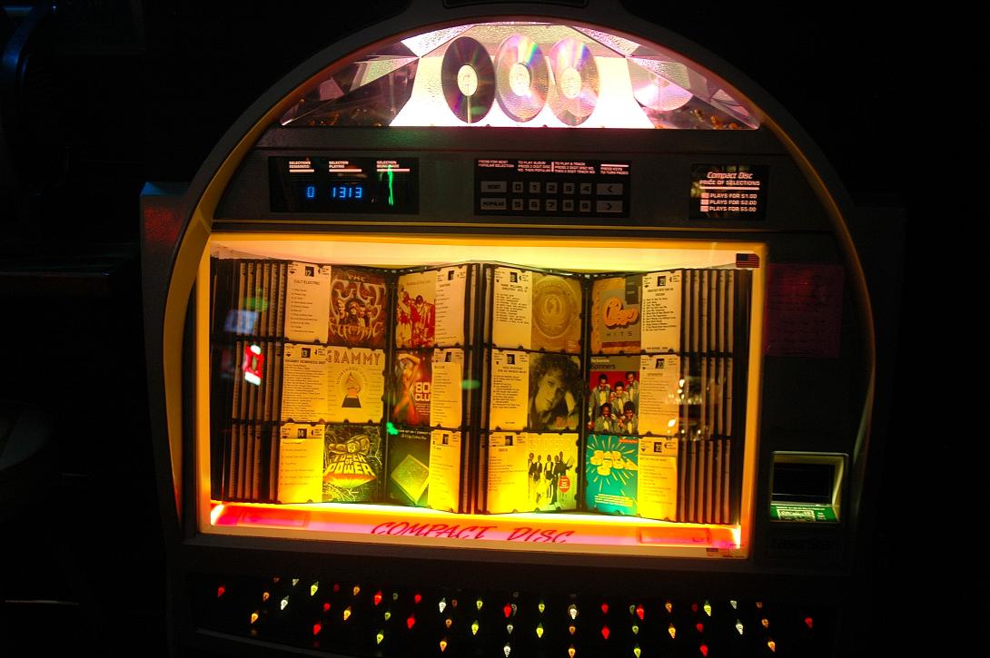 Η ιστορία του Jukebox που κυκλοφόρησε σαν σήμερα 23 Νοεμβρίου