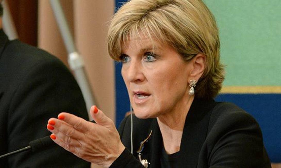 τζούλι μπίσοπ