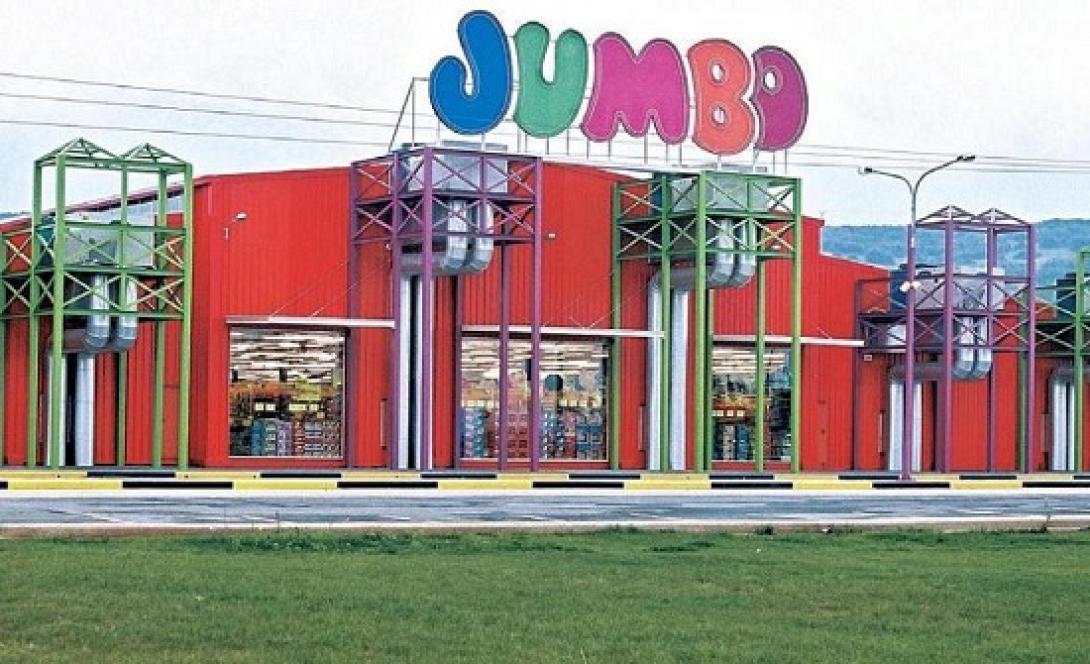 Αύξηση 44,29% στα καθαρά κέρδη του ομίλου Jumbo