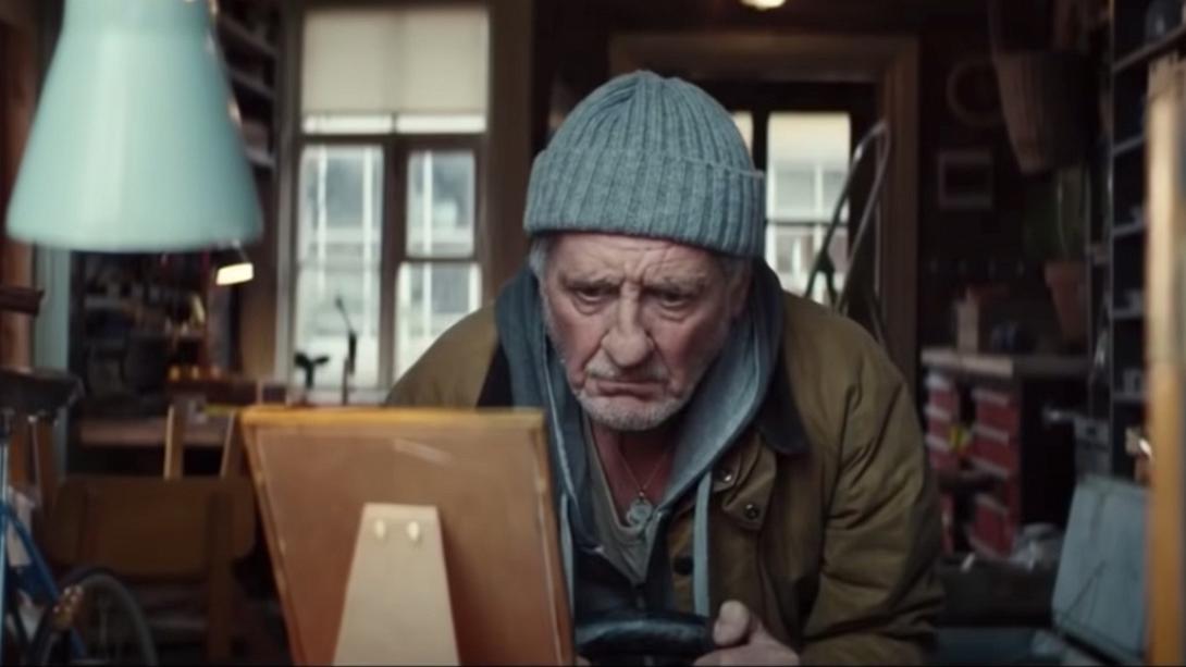 διαφήμιση 2020