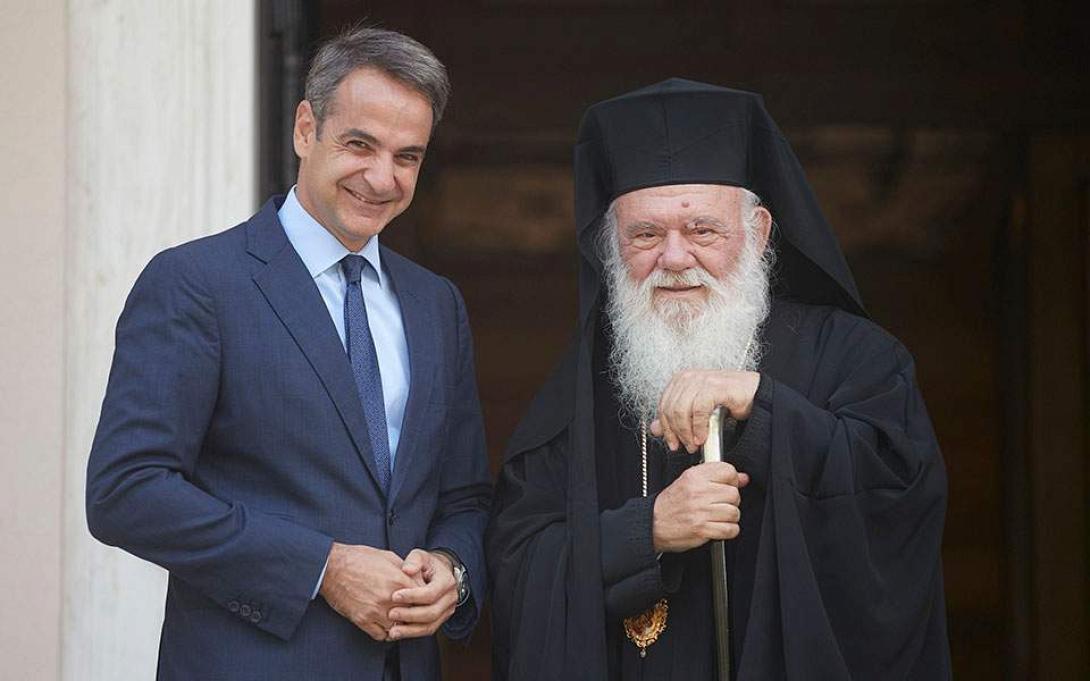 Φωτό αρχείου