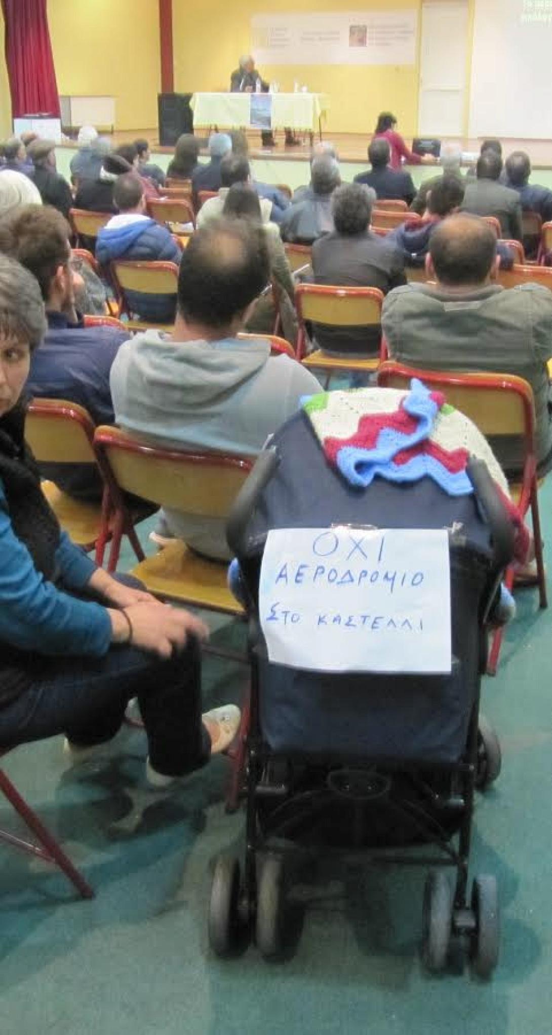 καλιφόρνια