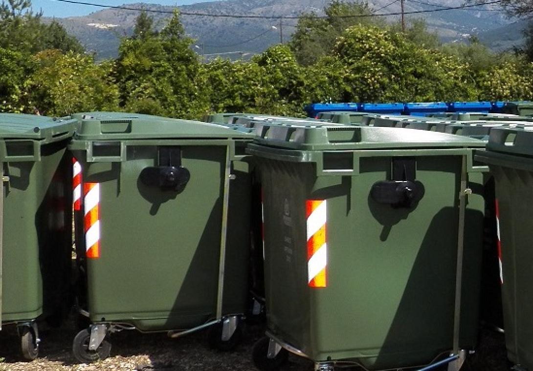 Ηράκλειο: &quot;Να κλείνετε τους κάδους απορριμμάτων ... γιατί χρεώνεστε&quot;!