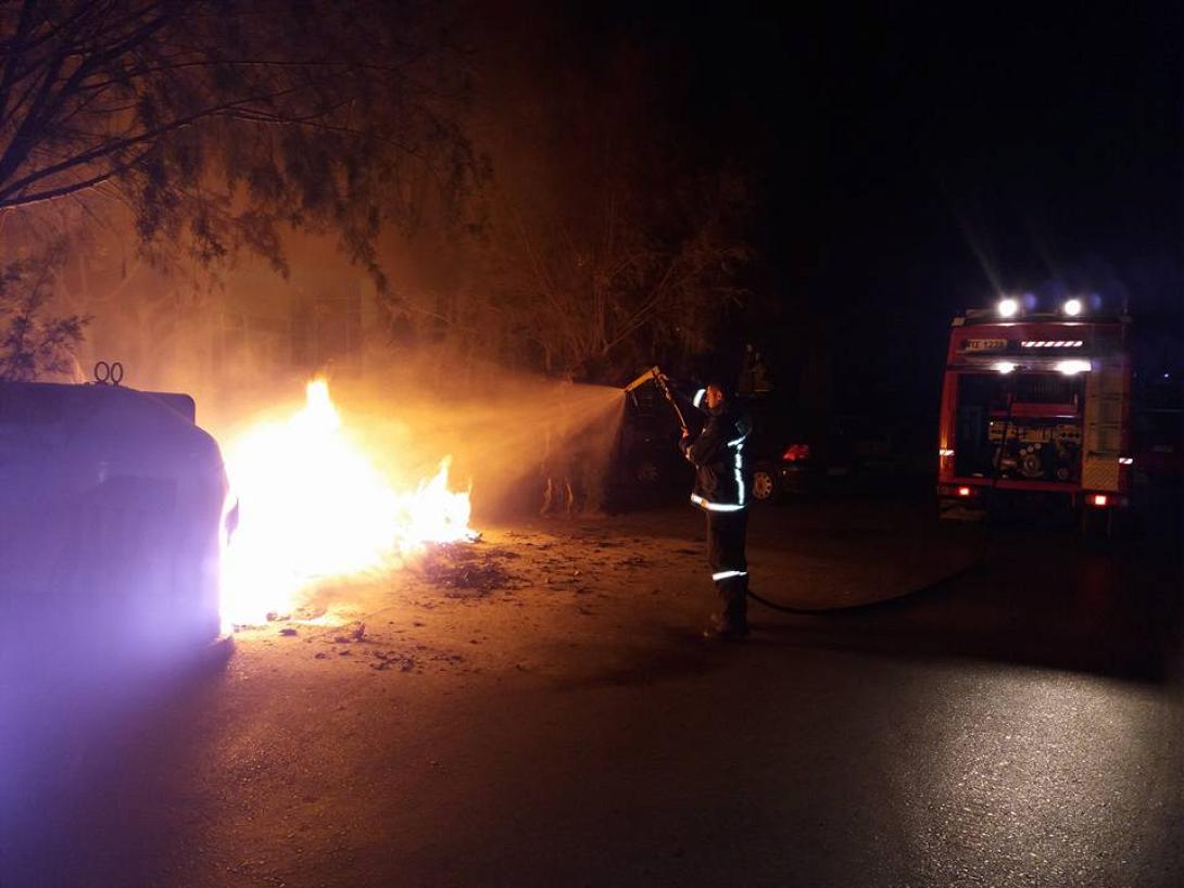 φωτια καδος (οχι για χρήση)