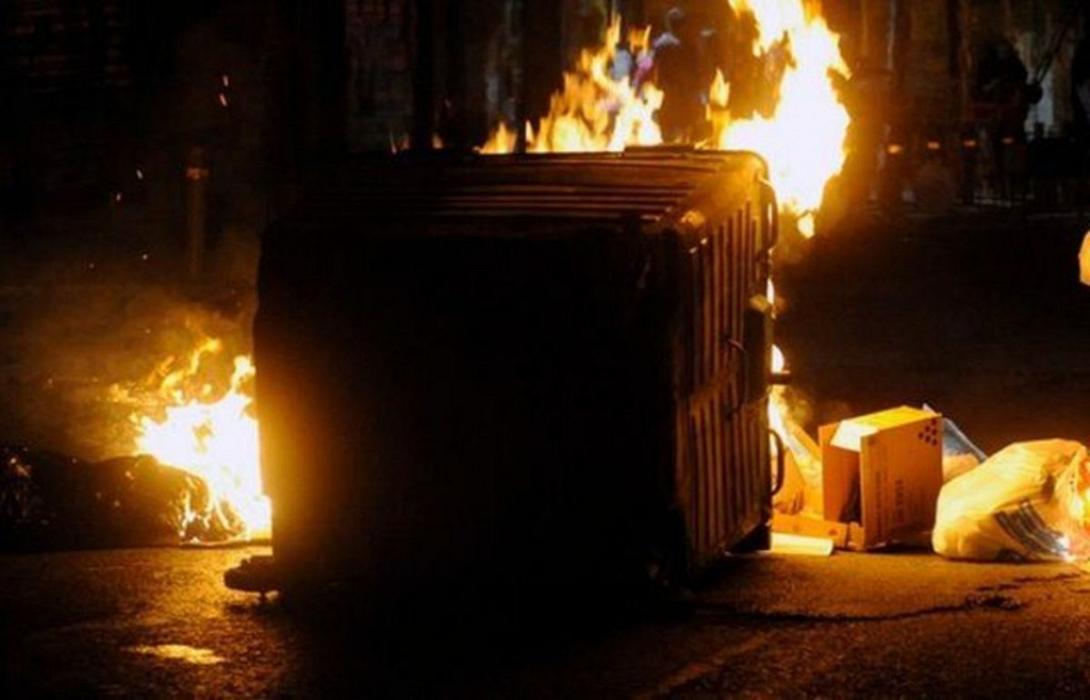 φωτο αρχείου