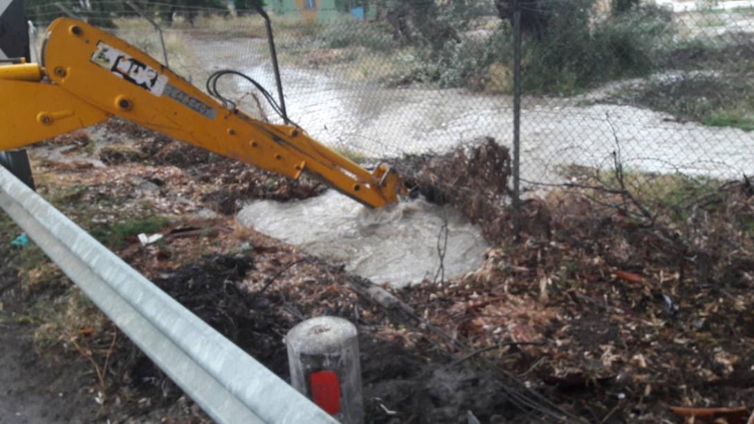 κακοκαιρία