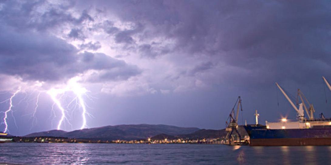 κεραυνοί