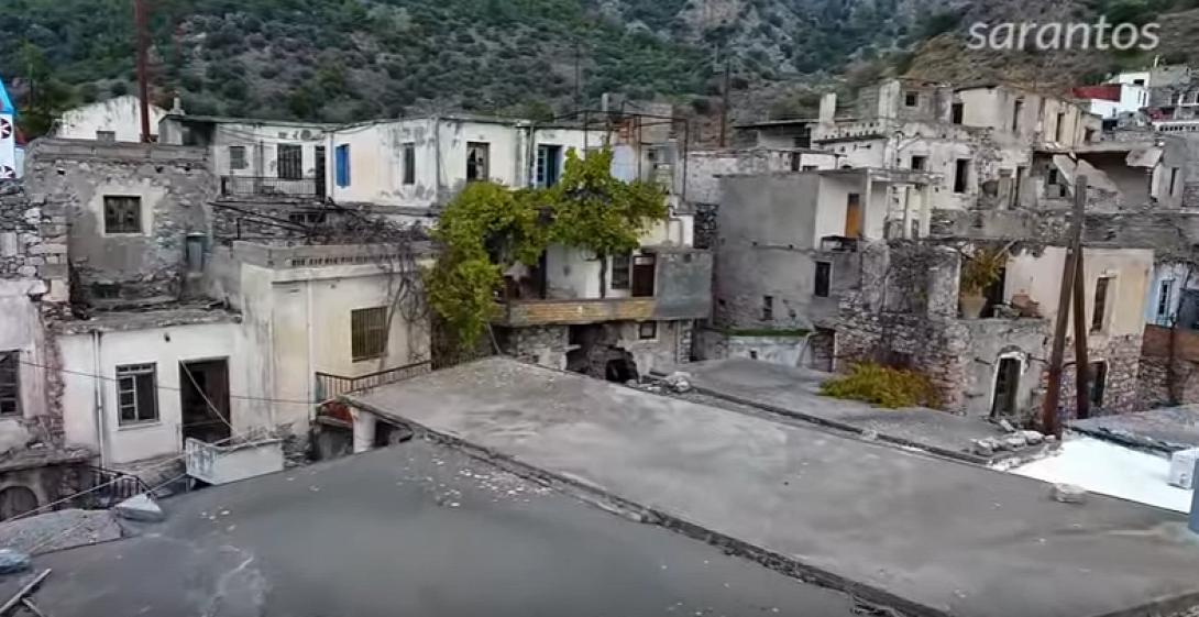 καλάμι