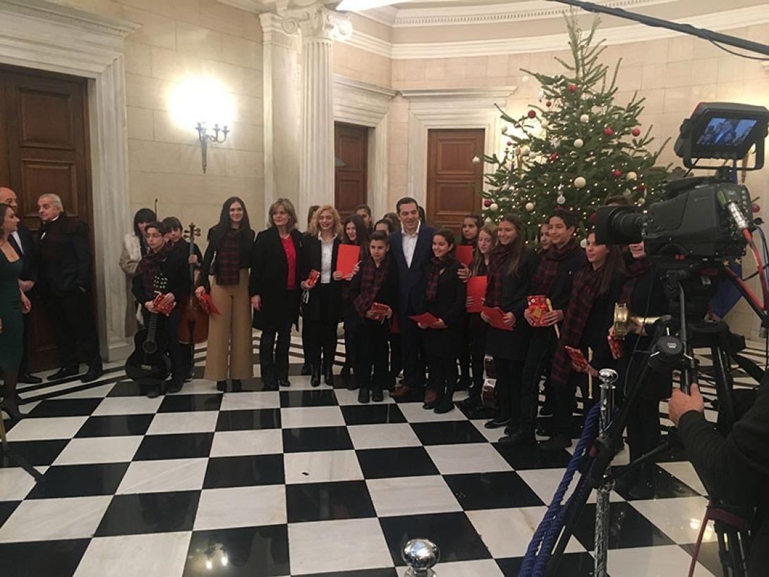 τσίπρας κάλαντα