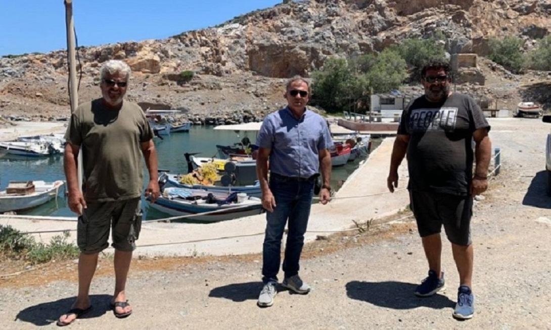 καταφυγιο