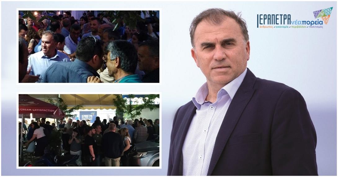 kalantzakis-ekloges-2019.jpg