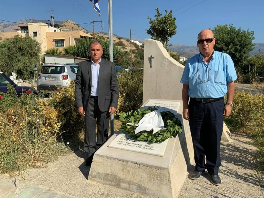 καλαντζάκης μύρτος
