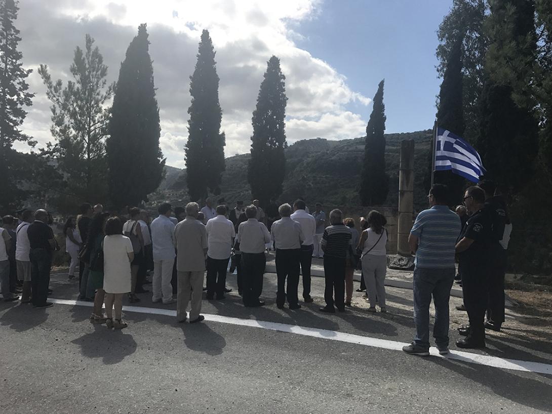 κρήτη