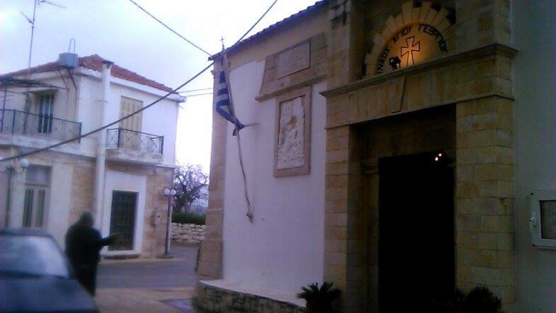 καλέσα