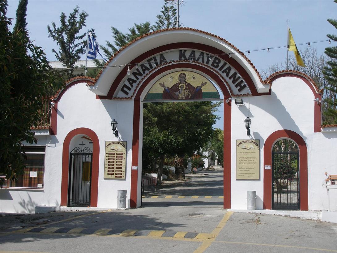Στο εδώλιο για την κλοπή της εικόνας της Παναγίας από τη Μονή Καλυβιανής