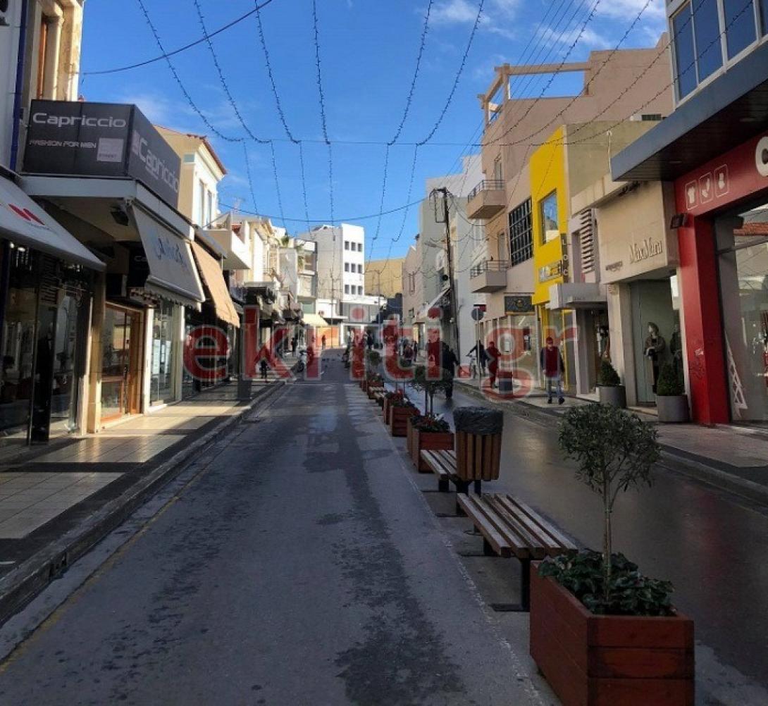 Λεωφόρος Καλοκαιρινού