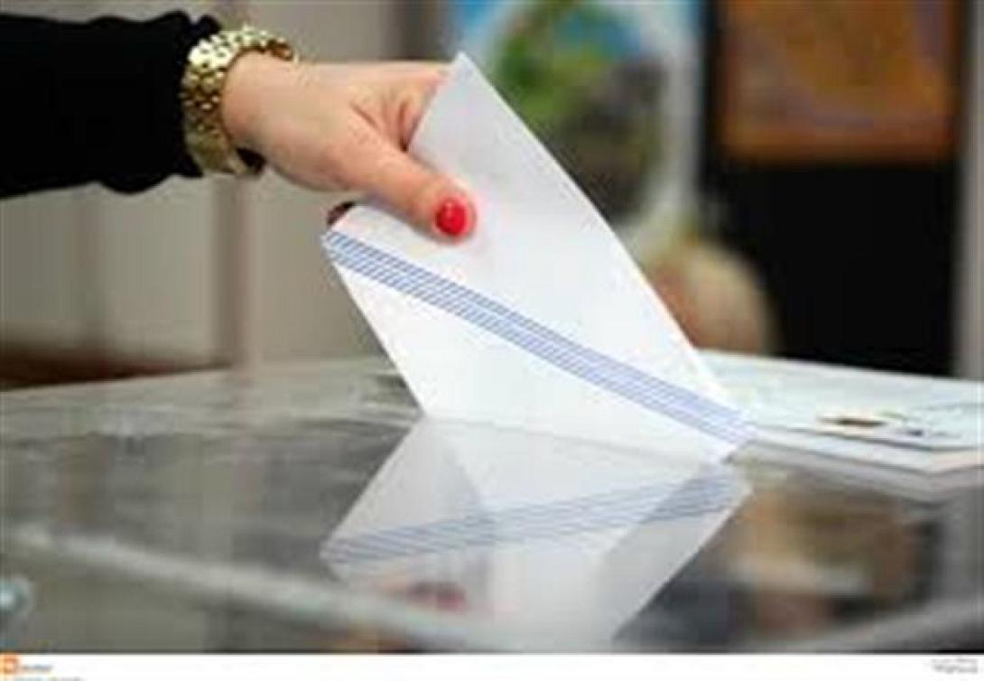 Συγκροτήθηκε η δημοτική κίνηση &quot; Ενεργοί Πολίτες για μια άλλη Γόρτυνα&quot;
