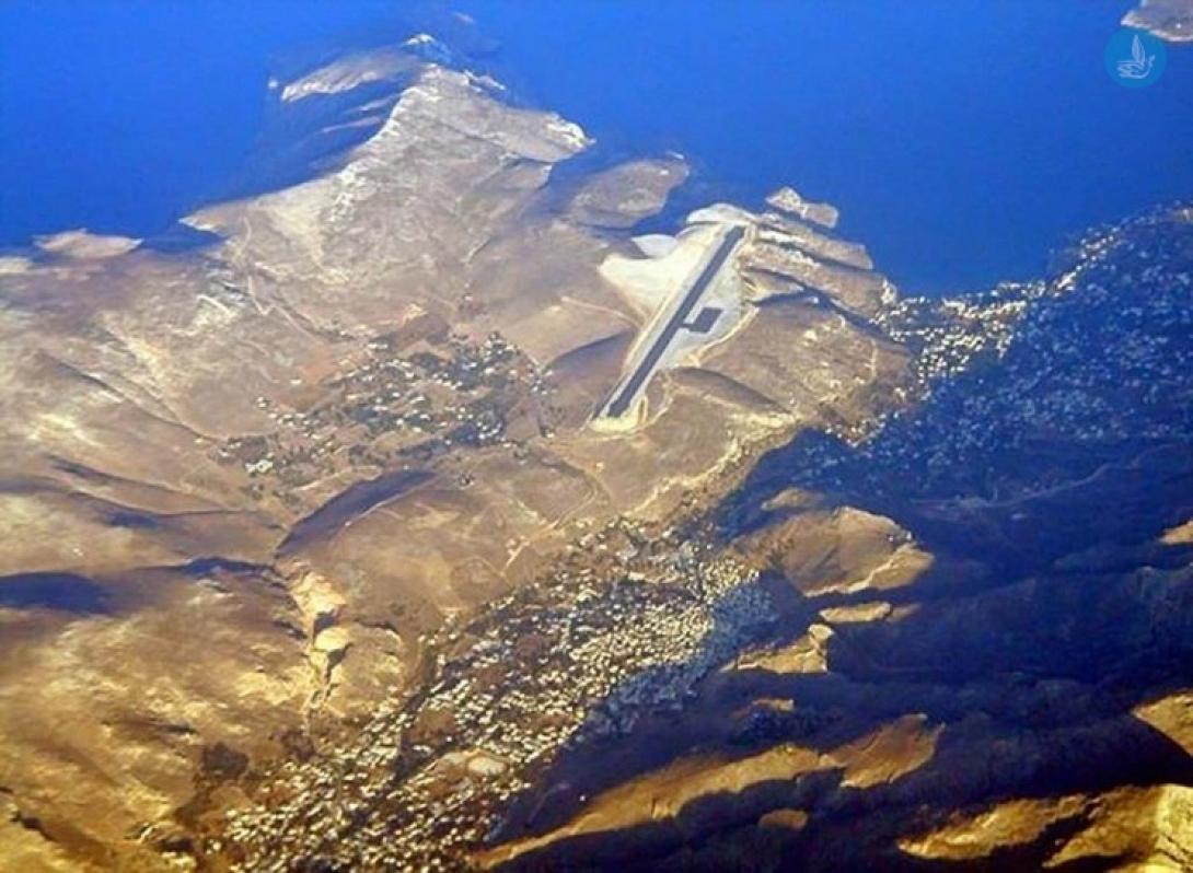 κάλυμνος