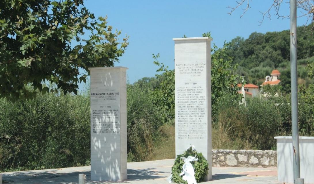 Καμαριώτης