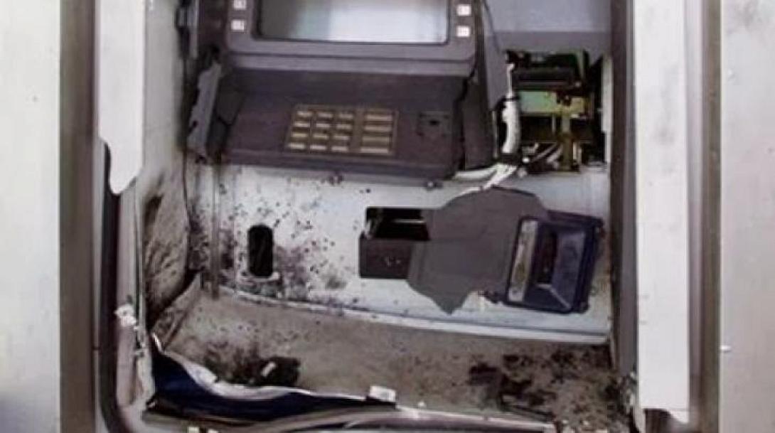καμενο ATM