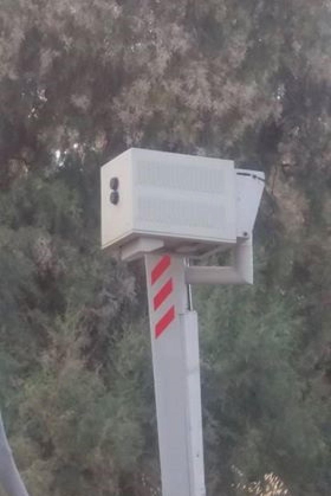 kamera5.jpg