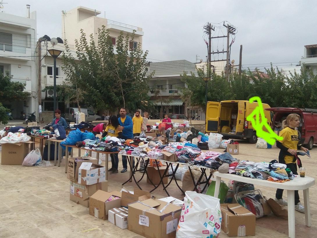 Κιτρινη αποστολη