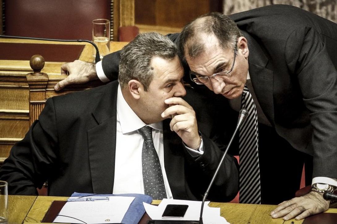 καμμένοι